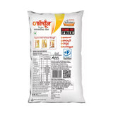 Fortune Sunlite Refined Sunflower Oil | Pouch