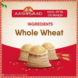 Superior MP Wheat Atta, 0% Maida | Aashirvaad 5 kg
