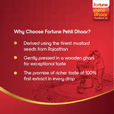 Fortune Pehli Dhaar First Pressed Kachi Ghani Mustard Oil Pouch