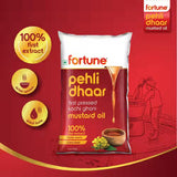 Fortune Pehli Dhaar First Pressed Kachi Ghani Mustard Oil Pouch