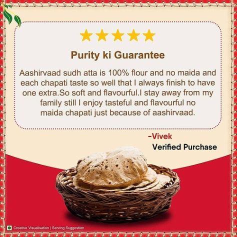 Superior MP Wheat Atta, 0% Maida | Aashirvaad 5 kg